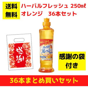 yӂ̑ܕtzn[otbVRpNg IW 36{܂ƂߔZbgy   Hp ii tii v[g Mtg mxeB   ei zMtg