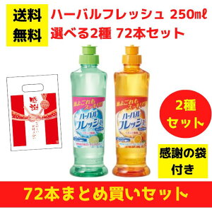 yӂ̑ܕtzn[otbVRpNg Iׂ2 72{܂ƂߔZbgy   Hp ii tii v[g Mtg mxeB   ei zMt