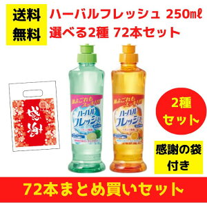 yӂ̑ܕtzn[otbVRpNg Iׂ2 72{܂ƂߔZbgy   Hp ii tii v[g Mtg mxeB   ei zMt