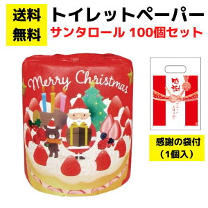 yzӂ̑ܕtgCbgy[p[uT^[v100ZbgyCxgLbg ܕt gCbgy[p[Mtg pi Օi pi lߍ킹 l Mtg mxe