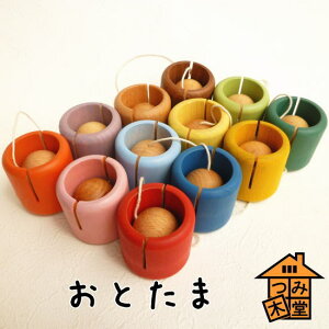 yݖؓzuƂ܁v@ʊy@i؂̂jObhgC܎