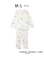 レディスパジャマ 上下セット(UDX558) tsumori chisato SLEEP ツモリチサトスリープ インナー・ルームウ…