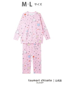 【SALE／10%OFF】ツモリチサト スリープ パジャマ 長袖 長ズボン 綿100%(本体) 天竺素材 tsumori chisato SLEEP ツモリチサトスリープ インナー・ルームウェア パジャマ【RBA_E】【送料無料】[Rakuten Fashion]