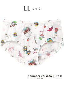 【SALE／20%OFF】ツモリチサト スリープ ショーツ 綿混(身生地) tsumori chisato SLEEP ツモリチサトスリープ インナー・ルームウェア ショーツ ブルー【RBA_E】[Rakuten Fashion]