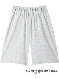 ツモリチサト スリープ ボトムス 5分丈 綿混(本体) 綿ベア天竺素材 tsumori chisato SLEEP ツモリチサトスリープ インナー・ルームウェア その他のインナー・ルームウェア ブルー グレー【送料無料】[Rakuten Fashion]
