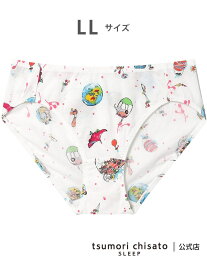 【SALE／30%OFF】ツモリチサト スリープ ショーツ 綿混(身生地) tsumori chisato SLEEP ツモリチサトスリープ インナー・ルームウェア ショーツ ブルー【RBA_E】[Rakuten Fashion]