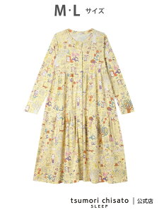 c`Tg X[v [EGA s[X  100%({) tsumori chisato SLEEP c`TgX[v Ci[E[EFA ̑̃Ci[E[EFAyz[Rakuten Fashion