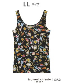 ツモリチサト スリープ インナー ノースリーブ タンクトップ パッド付き tsumori chisato SLEEP ツモリチサトスリープ インナー・ルームウェア その他のインナー・ルームウェア ブルー【送料無料】[Rakuten Fashion]