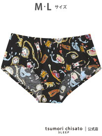 ツモリチサト スリープ ショーツ 綿混ベア天竺素材(身生地) tsumori chisato SLEEP ツモリチサトスリープ インナー・ルームウェア ショーツ ブルー[Rakuten Fashion]