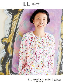 ツモリチサト スリープ パジャマ 綿混(本体) 天竺素材 9分袖 長袖 9分丈 tsumori chisato SLEEP ツモリチサトスリープ インナー・ルームウェア パジャマ【送料無料】[Rakuten Fashion]
