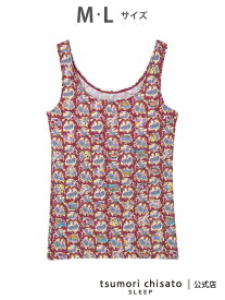 ツモリチサト スリープ インナー ベア天竺素材(身生地) パッド付き ノースリーブ tsumori chisato SLEEP ツモリチサトスリープ インナー・ルームウェア その他のインナー・ルームウェア【送料無料】[Rakuten Fashion]