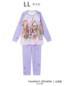 【SALE／20%OFF】ツモリチサト スリープ パジャマ 綿100%(本体) スムース素材 長袖 長ズボン tsumori chisato SLEEP ツモリチサトスリープ インナー・ルームウェア パジャマ【RBA_E】【送料無料】[Rakuten Fashion]