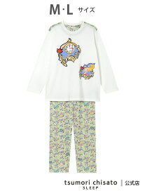 ツモリチサト スリープ パジャマ 綿100%(本体) 天竺素材 長袖 長ズボン tsumori chisato SLEEP ツモリチサトスリープ インナー・ルームウェア パジャマ【送料無料】[Rakuten Fashion]