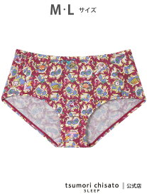 ツモリチサト スリープ ショーツ ベア天竺素材(身生地) tsumori chisato SLEEP ツモリチサトスリープ インナー・ルームウェア ショーツ[Rakuten Fashion]