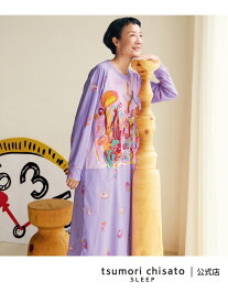 ツモリチサト スリープ ネグリジェ 綿100%(本体) 長袖 ロング丈 ルームウエア tsumori chisato SLEEP ツモリチサトスリープ インナー・ルームウェア その他のインナー・ルームウェア【送料無料】[Rakuten Fashion]