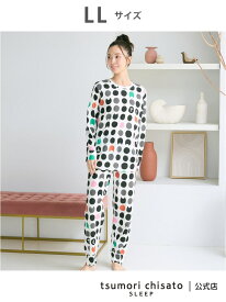 ツモリチサト スリープ パジャマ 綿100%(本体) 天竺素材 長袖 長ズボン tsumori chisato SLEEP ツモリチサトスリープ インナー・ルームウェア パジャマ【送料無料】[Rakuten Fashion]