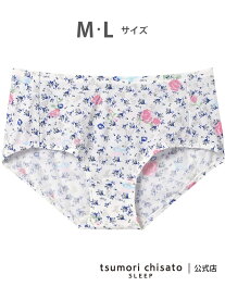 ツモリチサト スリープ ショーツ はきこみ丈 ふつう tsumori chisato SLEEP ツモリチサトスリープ インナー・ルームウェア ショーツ ホワイト[Rakuten Fashion]