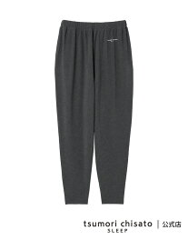 ツモリチサト スリープ ボトムス ロングパンツ 綿混(本体) ストレッチ素材 tsumori chisato SLEEP ツモリチサトスリープ インナー・ルームウェア その他のインナー・ルームウェア グレー ブラウン【送料無料】[Rakuten Fashion]