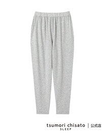 ツモリチサト スリープ ボトムス ロングパンツ 綿混(本体) ストレッチ素材 tsumori chisato SLEEP ツモリチサトスリープ インナー・ルームウェア その他のインナー・ルームウェア ブラウン グレー【送料無料】[Rakuten Fashion]