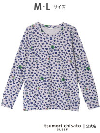 【SALE／20%OFF】ツモリチサト スリープ トップス 吸湿発熱性(本体) 長袖 ルームウェア tsumori chisato SLEEP ツモリチサトスリープ インナー・ルームウェア その他のインナー・ルームウェア グレー【RBA_E】【送料無料】[Rakuten Fashion]