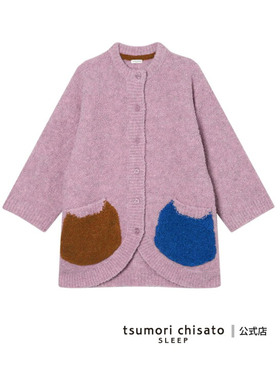 楽天市場】【SALE／20%OFF】ツモリチサト スリープ カーディガン 