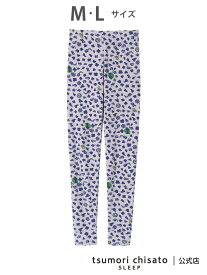 ツモリチサト スリープ ボトムス 吸湿発熱性(本体) 長ズボン ルームウェア tsumori chisato SLEEP ツモリチサトスリープ インナー・ルームウェア その他のインナー・ルームウェア グレー【送料無料】[Rakuten Fashion]