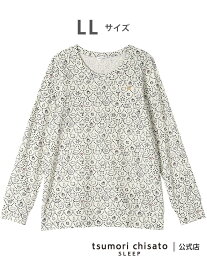 【SALE／20%OFF】ツモリチサト スリープ トップス 長袖 ルームウェア tsumori chisato SLEEP ツモリチサトスリープ インナー・ルームウェア その他のインナー・ルームウェア グレー ホワイト【RBA_E】【送料無料】[Rakuten Fashion]