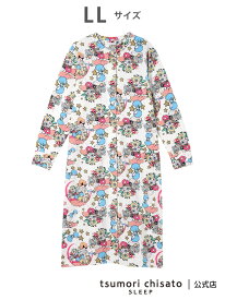 ツモリチサト スリープ ネグリジェ 綿100%(本体) あったか 長袖 ルームウェア tsumori chisato SLEEP ツモリチサトスリープ インナー・ルームウェア その他のインナー・ルームウェア ブルー【送料無料】[Rakuten Fashion]