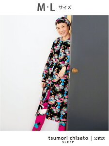 c`Tg X[v lOWF 100%({)   [EFA tsumori chisato SLEEP c`TgX[v Ci[E[EFA ̑̃Ci[E[EFA u[y