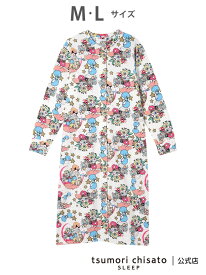 【SALE／20%OFF】ツモリチサト スリープ ネグリジェ 綿100%(本体) あったか 長袖 ルームウェア tsumori chisato SLEEP ツモリチサトスリープ インナー・ルームウェア その他のインナー・ルームウェア ブルー【RBA_E】【送料無料】[Rakuten Fashion]