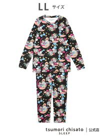 【SALE／20%OFF】ツモリチサト スリープ パジャマ 綿100%(本体) あったか 長袖 長ズボン tsumori chisato SLEEP ツモリチサトスリープ インナー・ルームウェア パジャマ ブルー【RBA_E】【送料無料】[Rakuten Fashion]