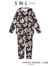 ツモリチサト スリープ パジャマ 綿100%(本体) あったか 長袖 長ズボン tsumori chisato SLEEP ツモリチサトスリープ インナー・ルームウェア パジャマ ブルー【送料無料】[Rakuten Fashion]