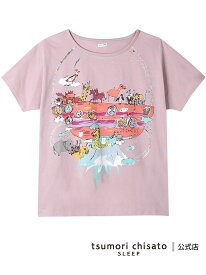 【SALE／20%OFF】ツモリチサト スリープ トップス ルームウエア 4分袖 綿100%(本体) tsumori chisato SLEEP ツモリチサトスリープ インナー・ルームウェア その他のインナー・ルームウェア ブルー【RBA_E】【送料無料】[Rakuten Fashion]