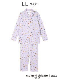 【SALE／20%OFF】ツモリチサト スリープ パジャマ キルトニット素材(本体) あったか 長袖 長ズボン tsumori chisato SLEEP ツモリチサトスリープ インナー・ルームウェア パジャマ【RBA_E】【送料無料】[Rakuten Fashion]