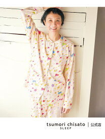ツモリチサト スリープ パジャマ 綿100%(本体) あったか 長袖 長ズボン tsumori chisato SLEEP ツモリチサトスリープ インナー・ルームウェア パジャマ ブルー【送料無料】[Rakuten Fashion]