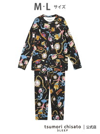 【SALE／20%OFF】ツモリチサト スリープ パジャマ 綿混(本体) あったか 長袖 長ズボン tsumori chisato SLEEP ツモリチサトスリープ インナー・ルームウェア パジャマ ブルー【RBA_E】【送料無料】[Rakuten Fashion]