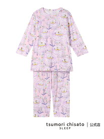 ツモリチサト スリープ パジャマ 長袖 長ズボン 綿100%パイル(本体) tsumori chisato SLEEP ツモリチサトスリープ インナー・ルームウェア パジャマ【送料無料】[Rakuten Fashion]