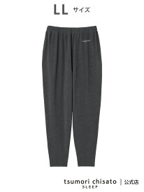 ツモリチサト スリープ ボトムス ロングパンツ 綿混(本体) ストレッチ素材 tsumori chisato SLEEP ツモリチサトスリープ インナー・ルームウェア その他のインナー・ルームウェア ブルー グレー【送料無料】[Rakuten Fashion]