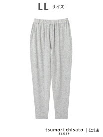 ツモリチサト スリープ ボトムス ロングパンツ 綿混(本体) ストレッチ素材 tsumori chisato SLEEP ツモリチサトスリープ インナー・ルームウェア その他のインナー・ルームウェア ブルー グレー【送料無料】[Rakuten Fashion]