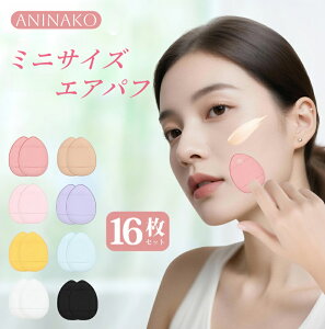 y16Zbgzaninako ~jCNpt NbVt@f CNppt w̃pt H` 8F ~jpt wp X|W σpt NbVt@f p NbVt@f p