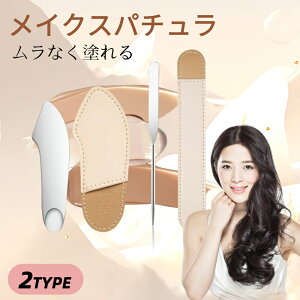 y+Zw_Zbgzaninako CNp Xp` XeX| [obOt CNc[ Ȃh bvpbg t@f[V RV[[ ACVhE x[XC