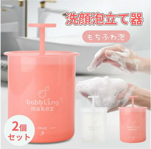 y[zy2ZbgzAĊ 150ml XLPA  A {fBPA  tH[ |[^u ӂAĊ ObY