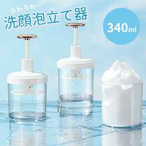 aninako AĊ 340ml  A tH[ |[^u ӂAĊ V[EC  Vv[ p Ō`Ό 痿