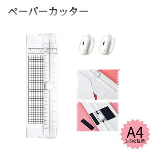 aninako y[p[Jb^[ 2ւnt ~j ْf@ A4 Ή y[p[g}[ o XChJb^[ X^_[hْf J[h  ʐ^ R[s[p \ ItBX Ɩ ƒp DIY [