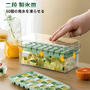 y݌Ɉ|Ռizaninako XM X 60 e VR ċx ۑP[X X̂܂ ACXg[ Wt ①ɐp Rh~ ቷϐ ₽ݕ W[X ₨