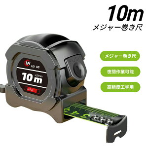 aninako  u W[  e[vF XeX 10m 25mm x RxbNX u| iʒYf| dx̍Hwp ϖՐ h ԍ zp ƒp