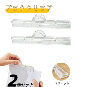 y2Zbgz ubNNbv }OlbgNbv NA CNbv Nbv tH_Tu ItBXpi  C 肵 ȗ͉ @\ŕ֗ ڋʃNbv  ݌