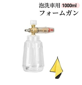 aninako tH[K Aԗp 1000ml ԃ^It @p  AK 1/4NCbNJv Aʒ߉\ ڐt A ڋl܂h~tB^[wbht Ch|[g݌v