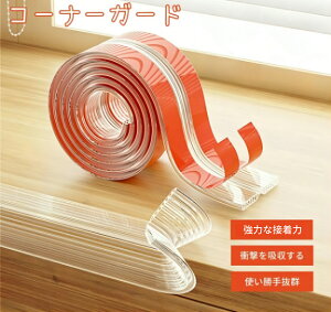 R[i[NbV 3m xr[p R[i[ K[h  p ی e[uR[i[Jo[ e[upJo[ xr[R[i[K[h _炩 Ԃ q PKh~ nk΍