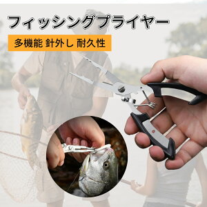 ނ蓹 tBbVOvC[ ނy` @\ jO CJb^[ PEC؂ XeX @\ pP[X tbN͂ ނvC[ K胍[vt ނ